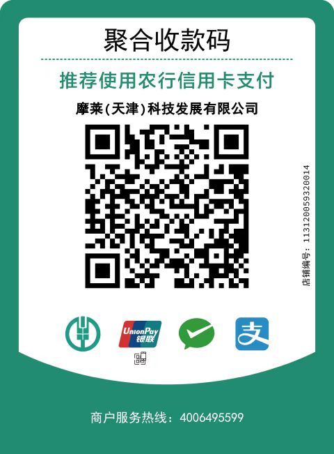 人工沟通二维码（非付款入口）